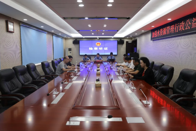 珍爱自然资源 守护美丽中国 